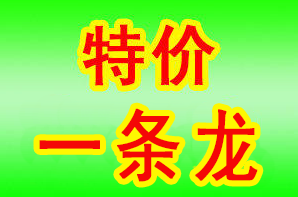 1647673347249757.png 1629449954475854.png