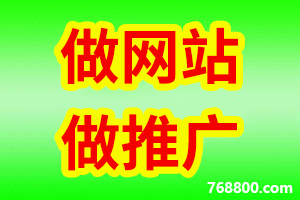 1650468039874714.png 网站建设.png